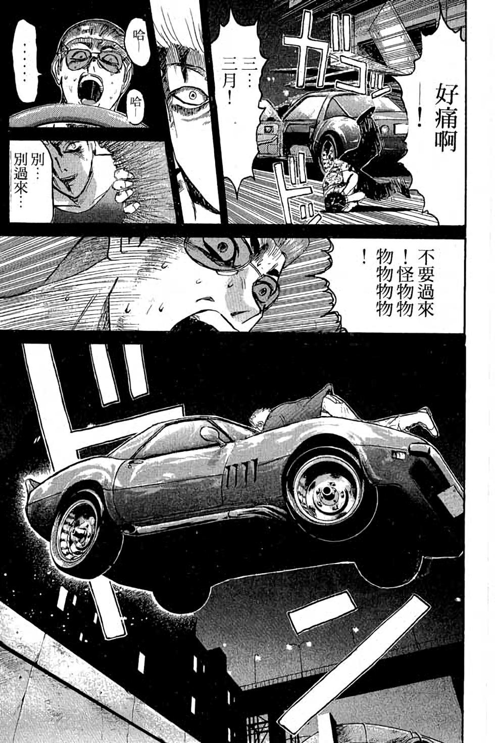 第109页