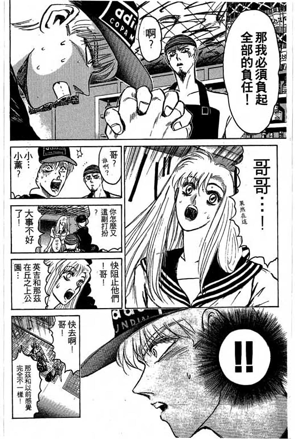 第114页