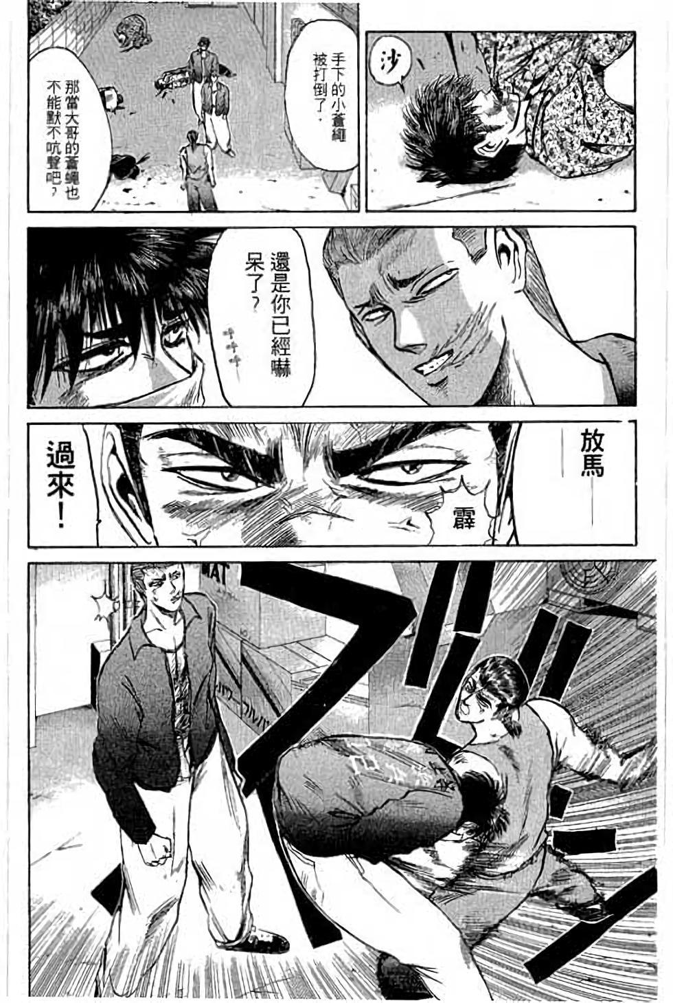 第116页