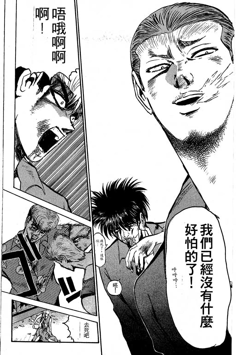 第123页