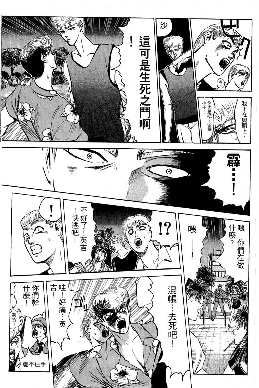第125页