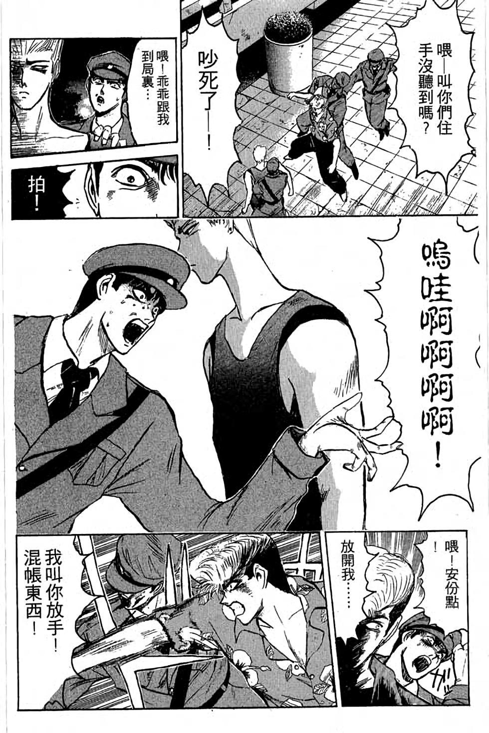 第126页
