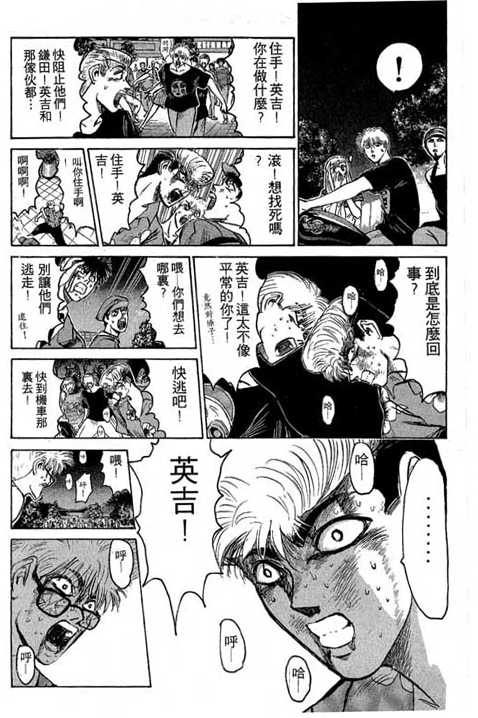 第127页