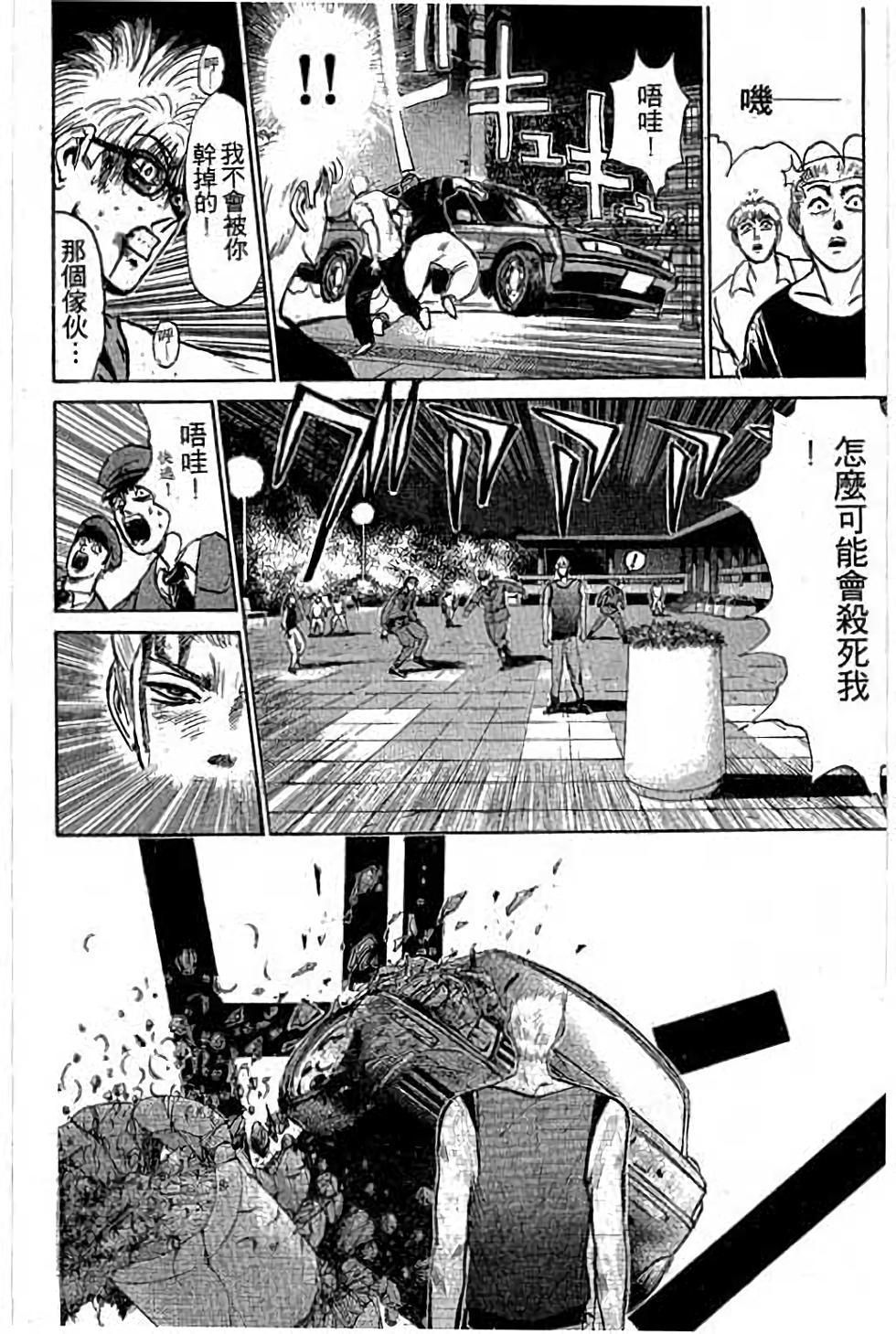 第128页