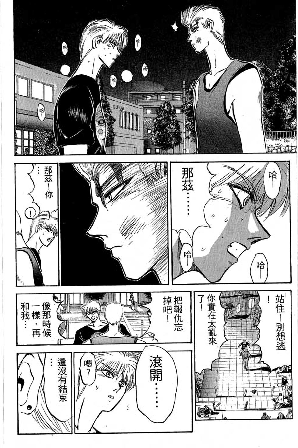 第130页