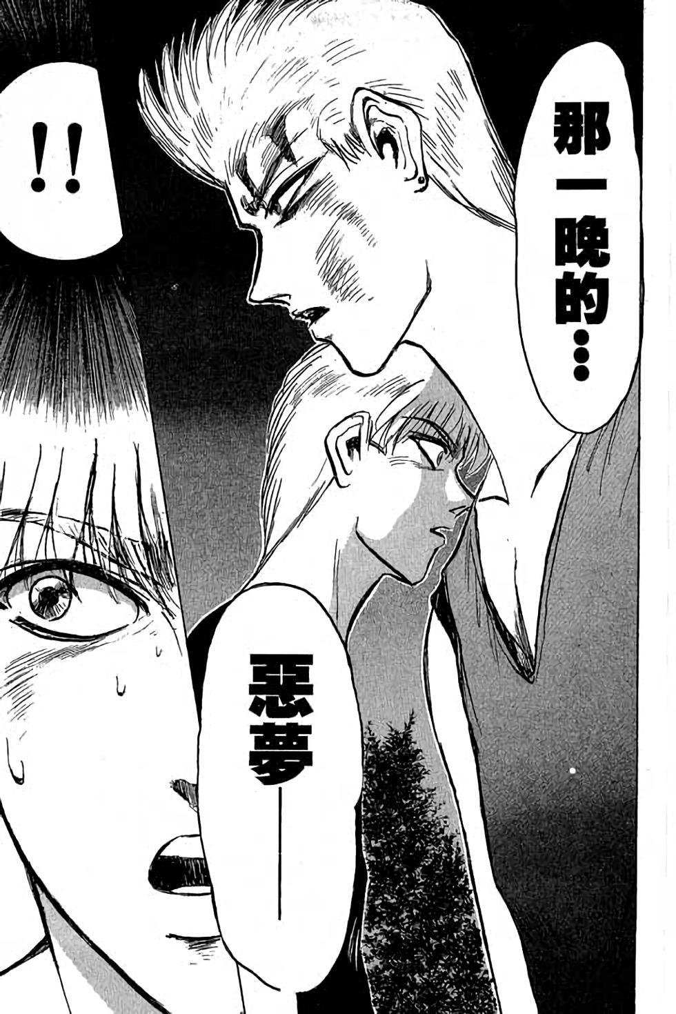 第131页