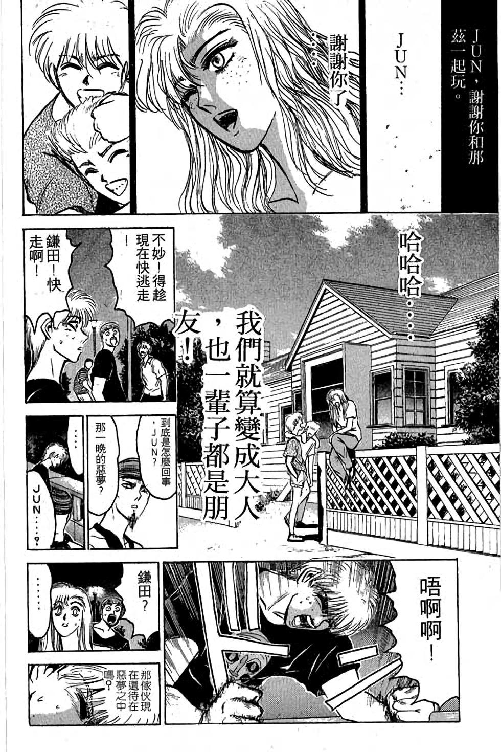 第132页