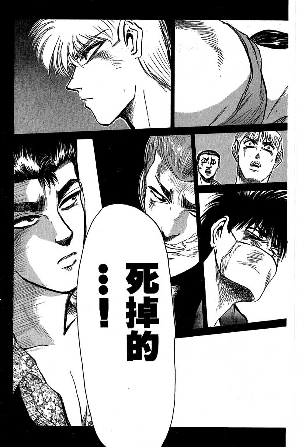第139页