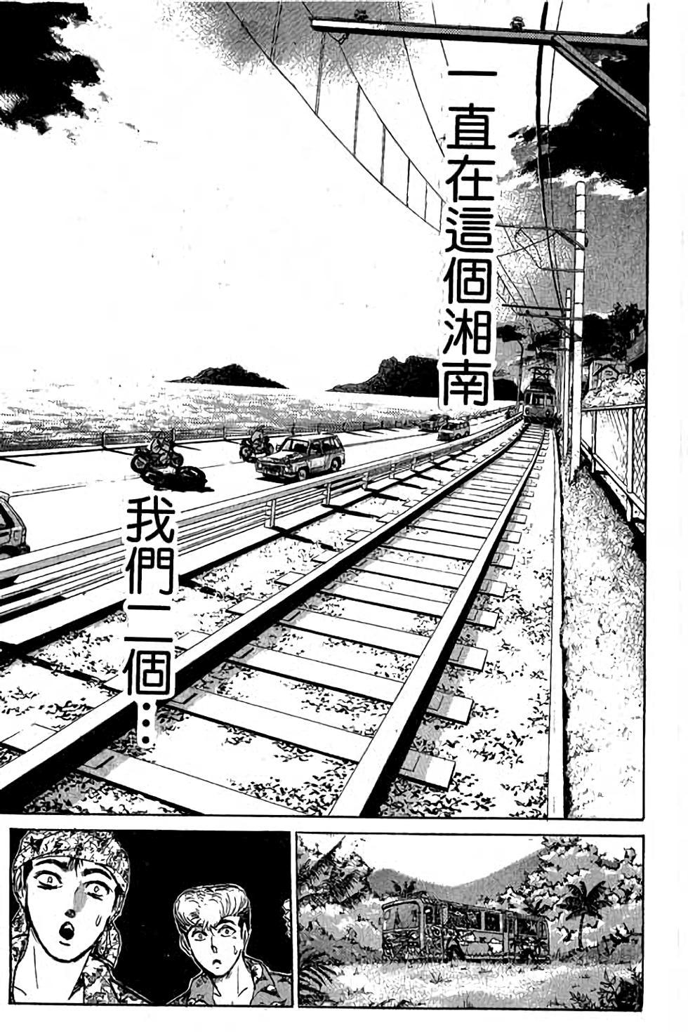 第149页