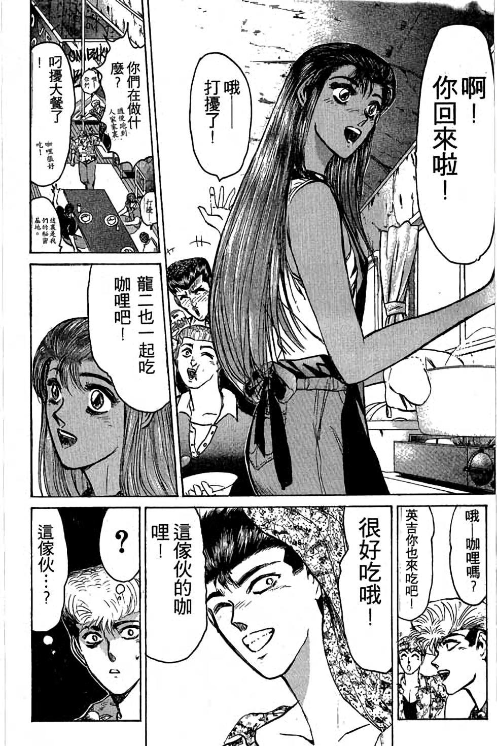 第150页