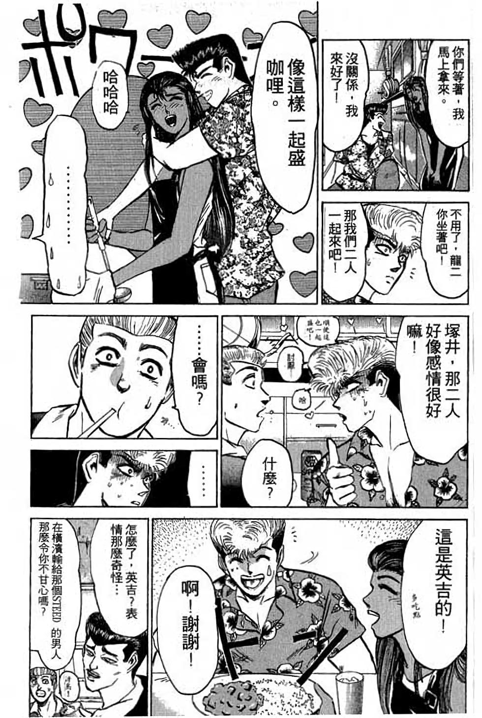 第151页