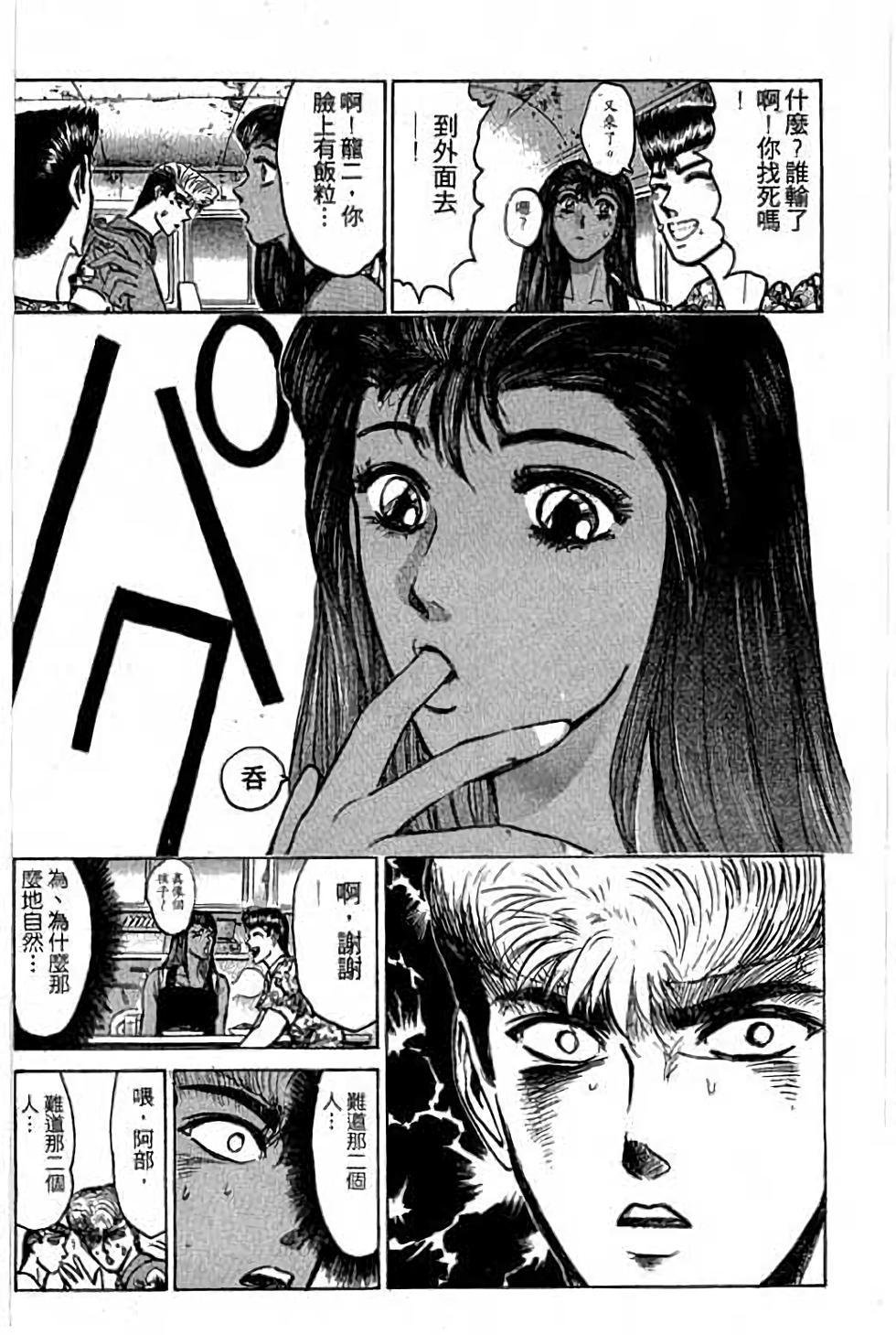 第152页