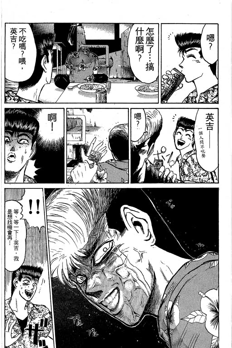 第156页