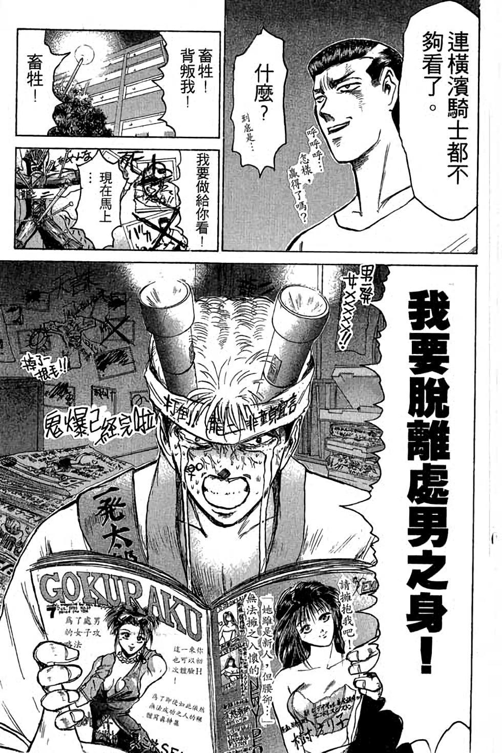 第159页