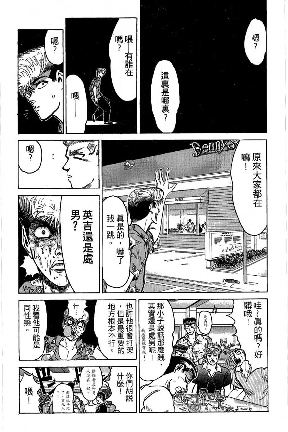 第162页