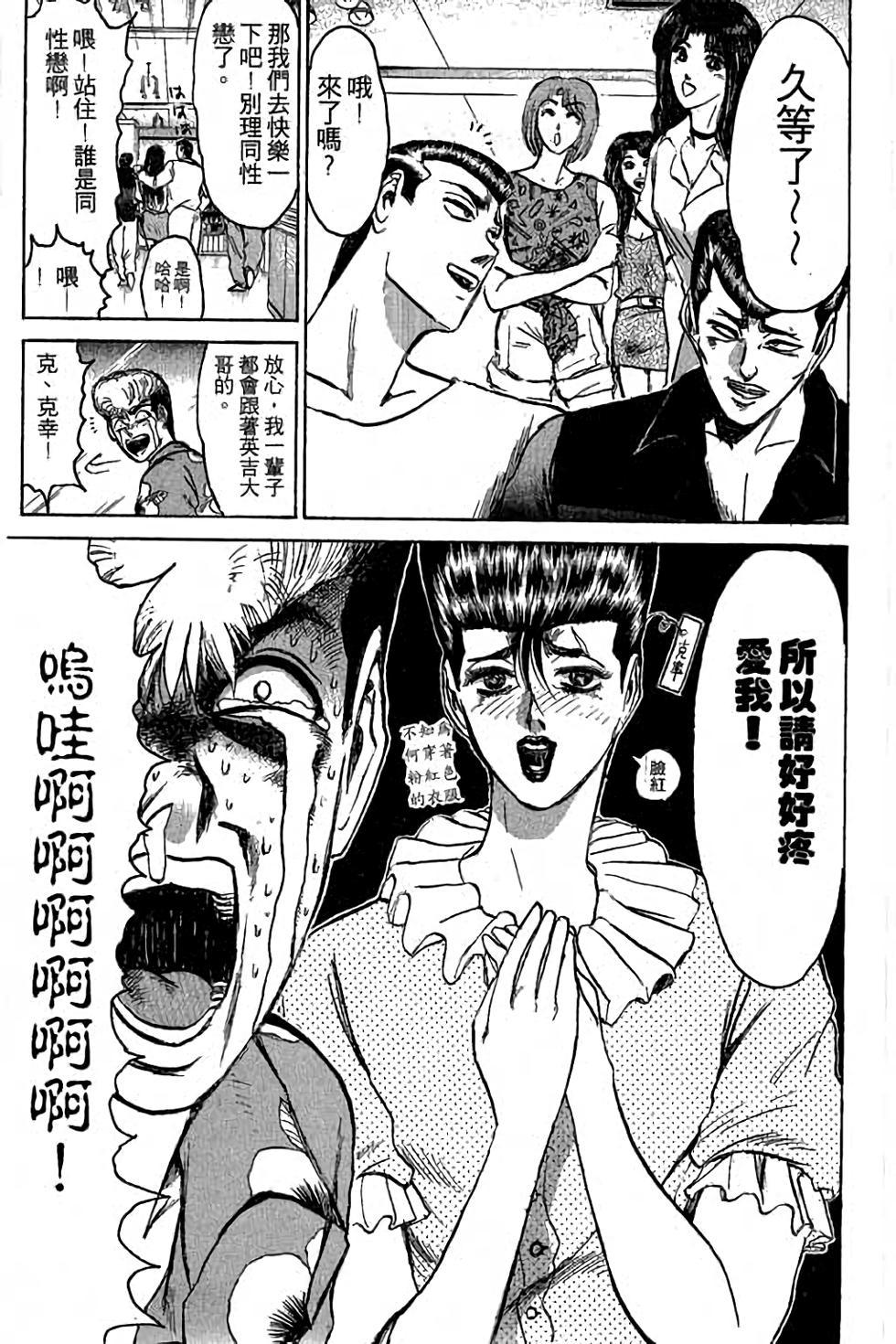 第163页