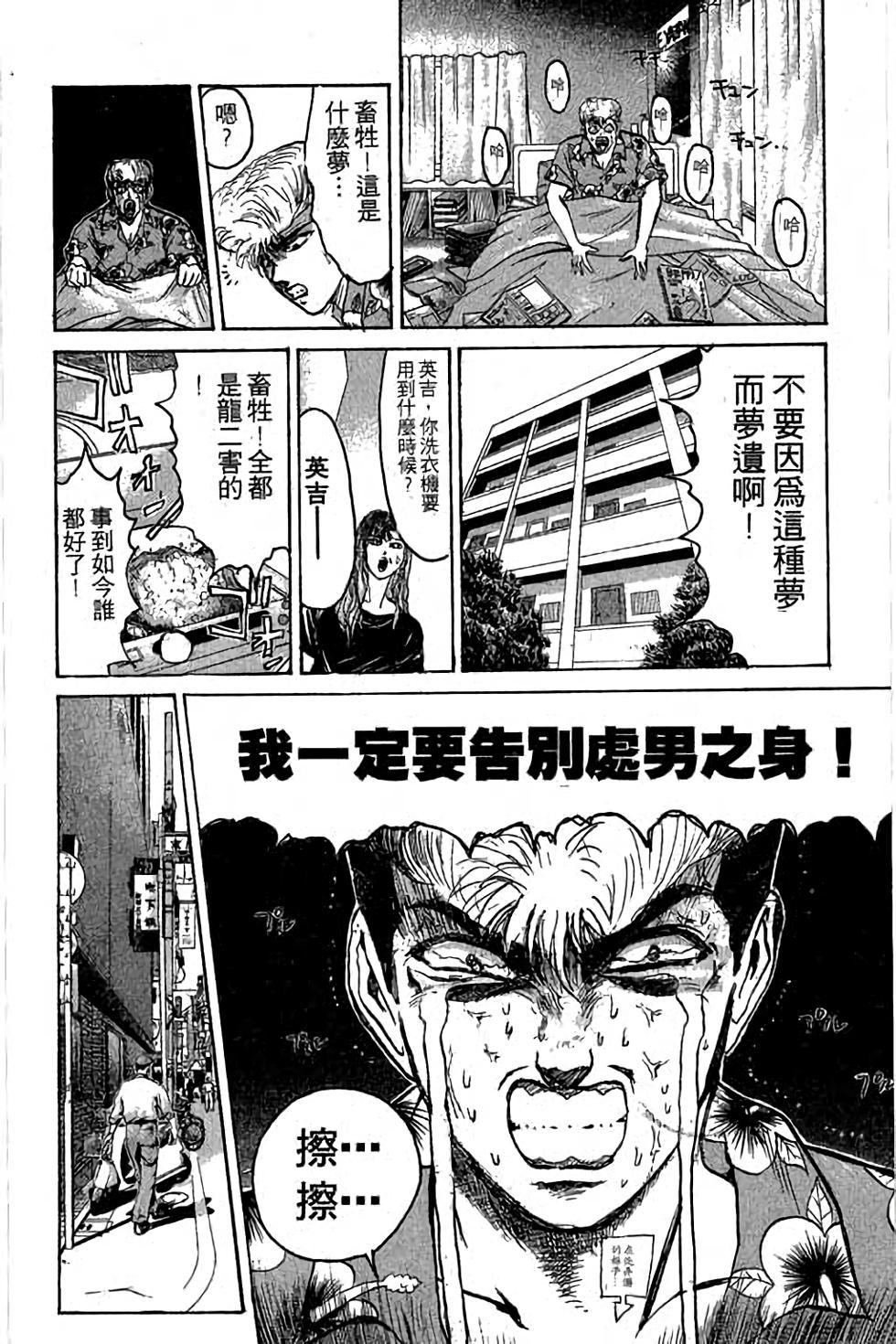 第164页