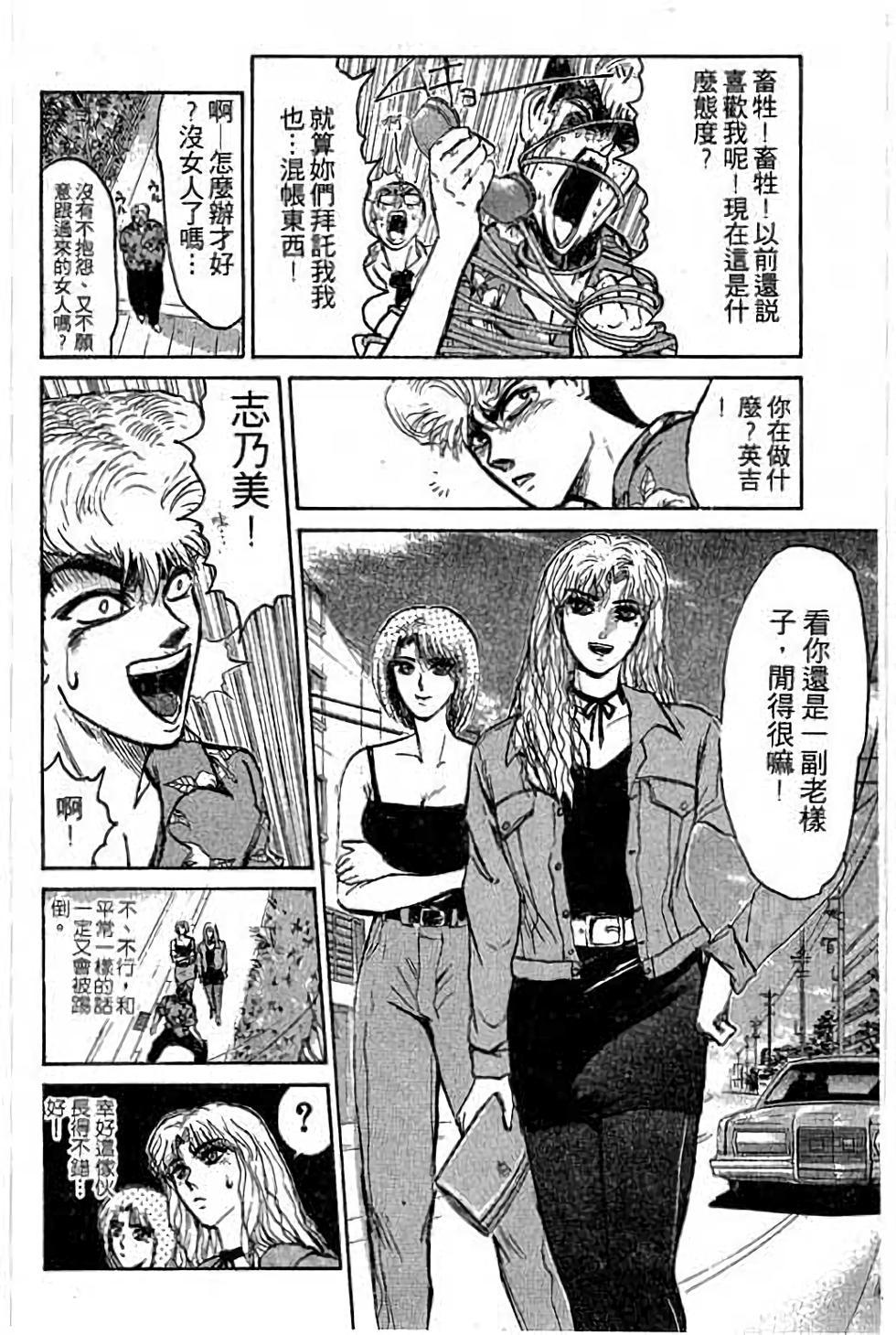 第168页