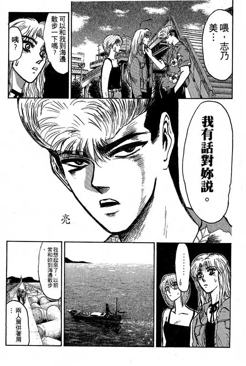 第169页