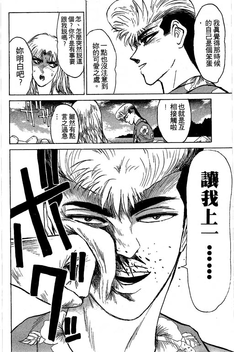 第170页