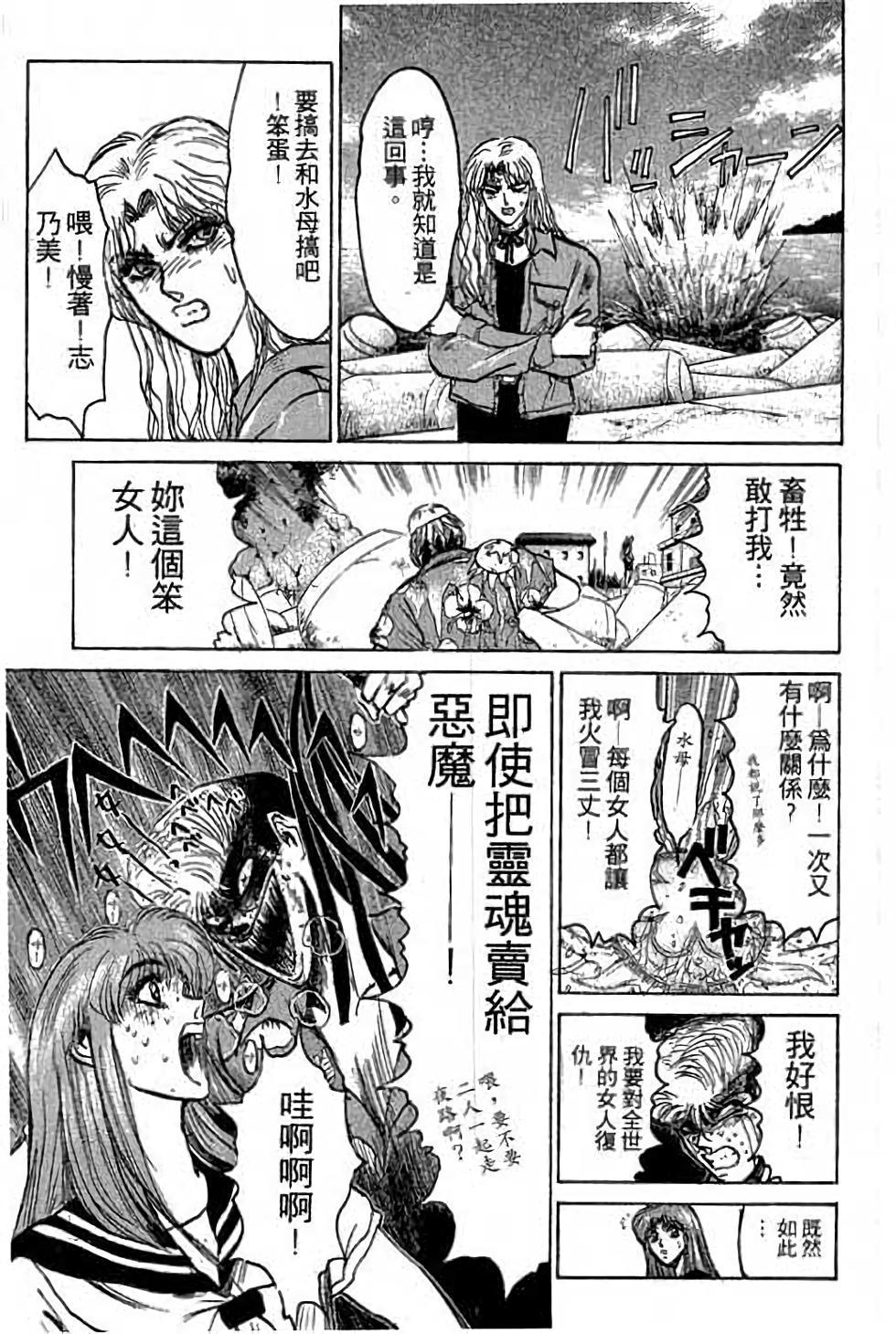 第171页