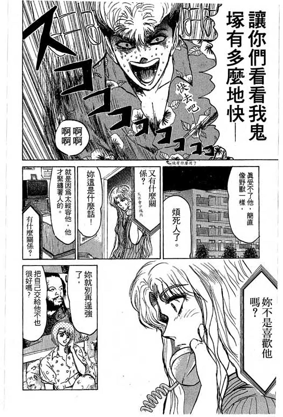 第176页