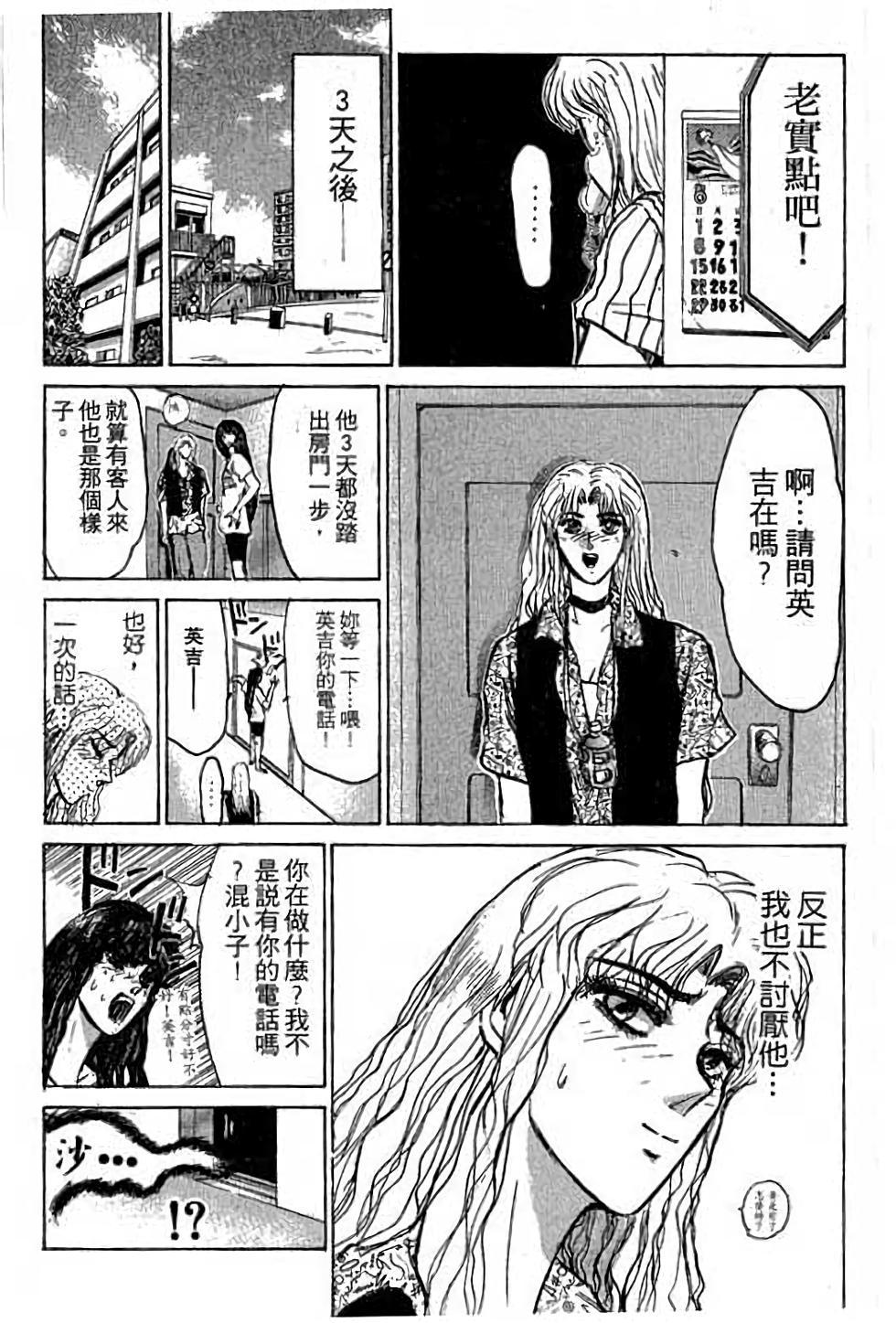 第177页