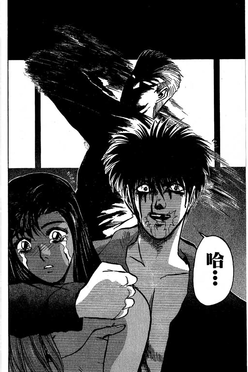 第36页