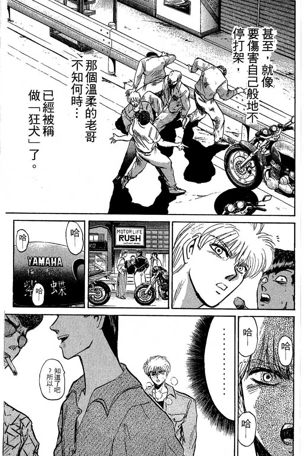 第91页
