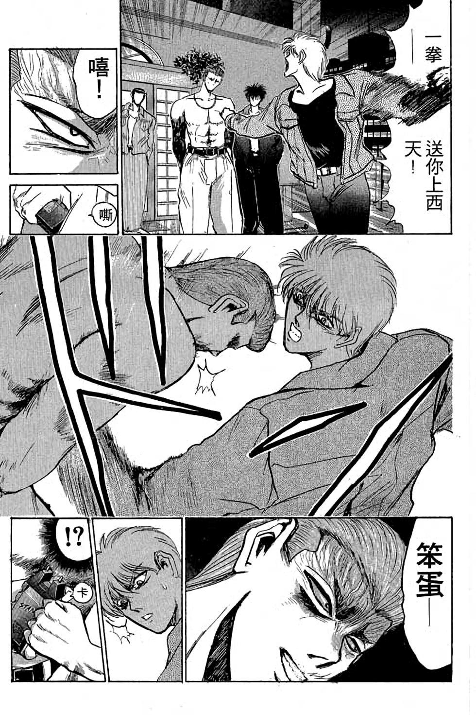 第103页