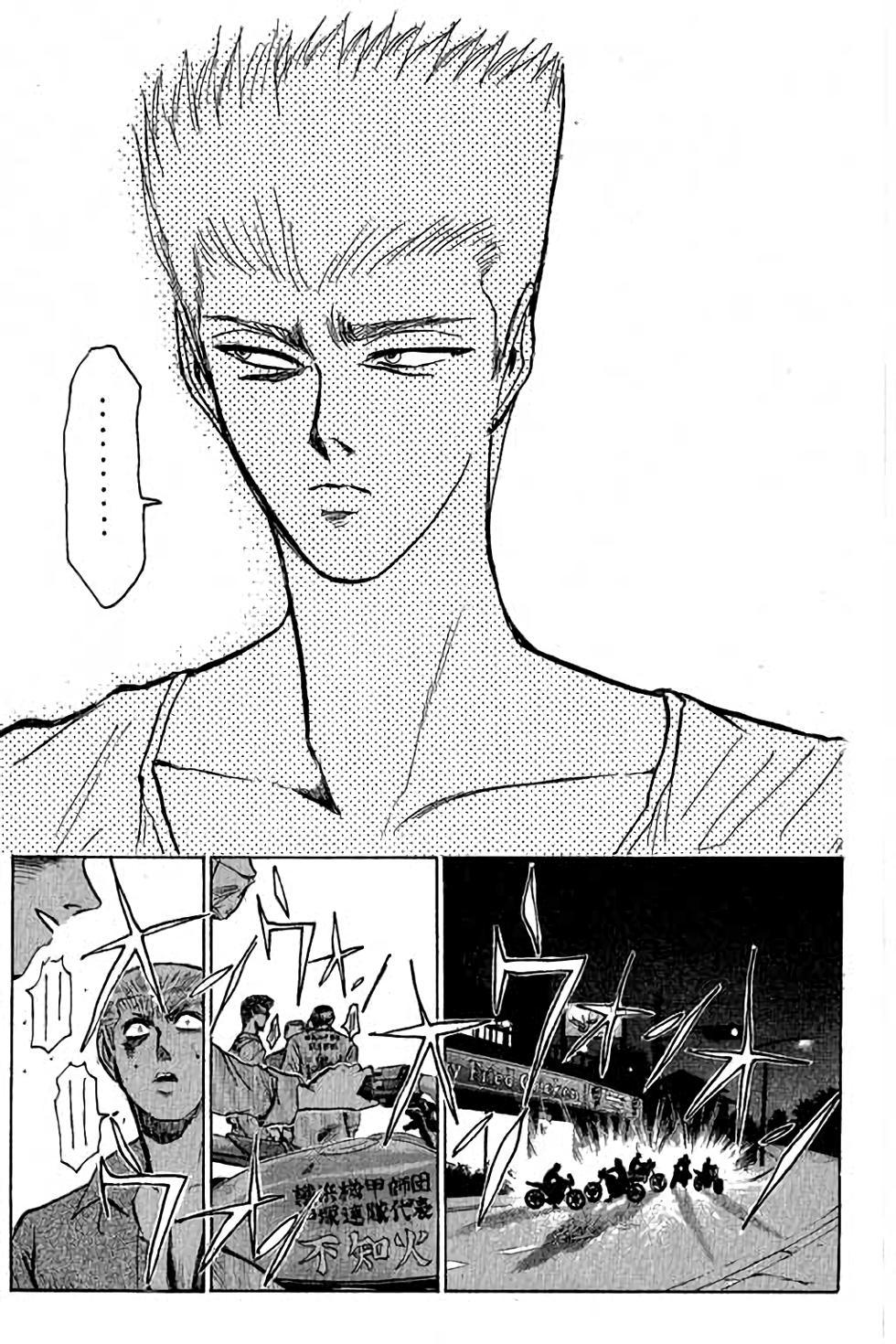 第115页