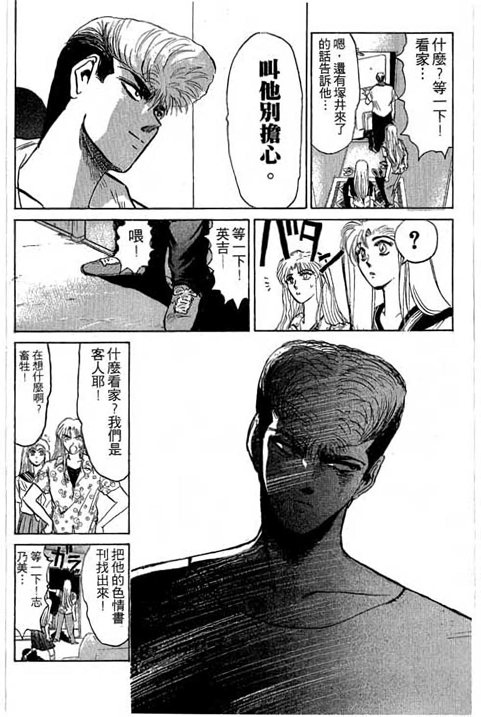 第126页