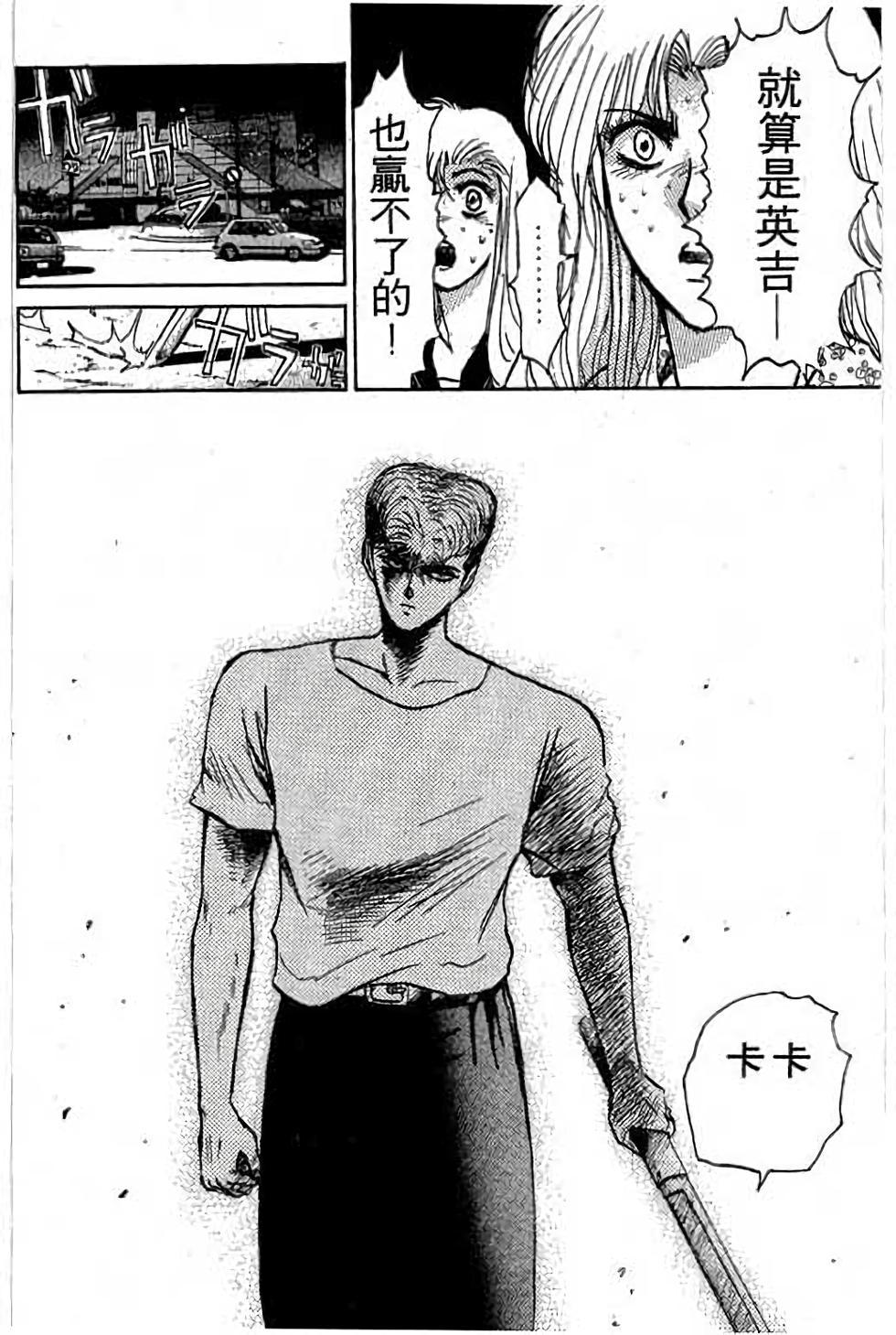 第128页