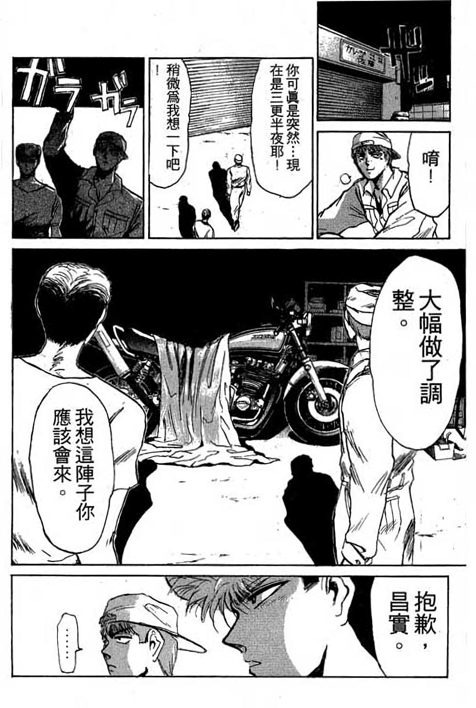 第129页