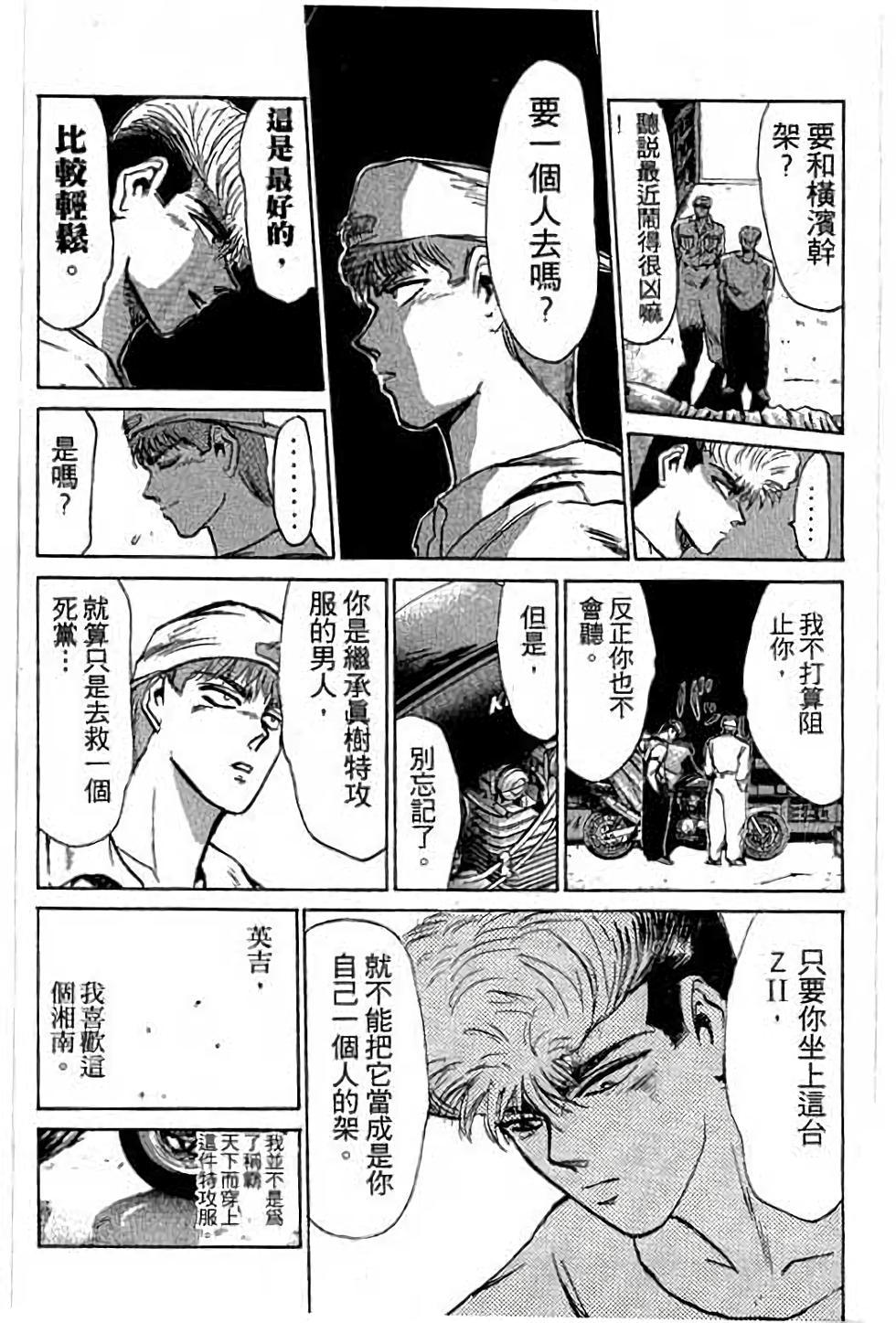 第130页