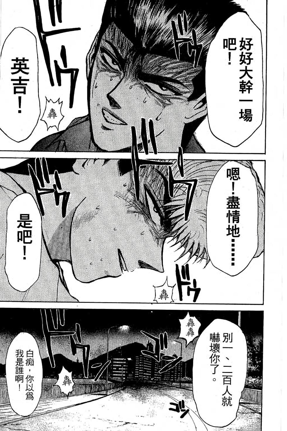 第135页