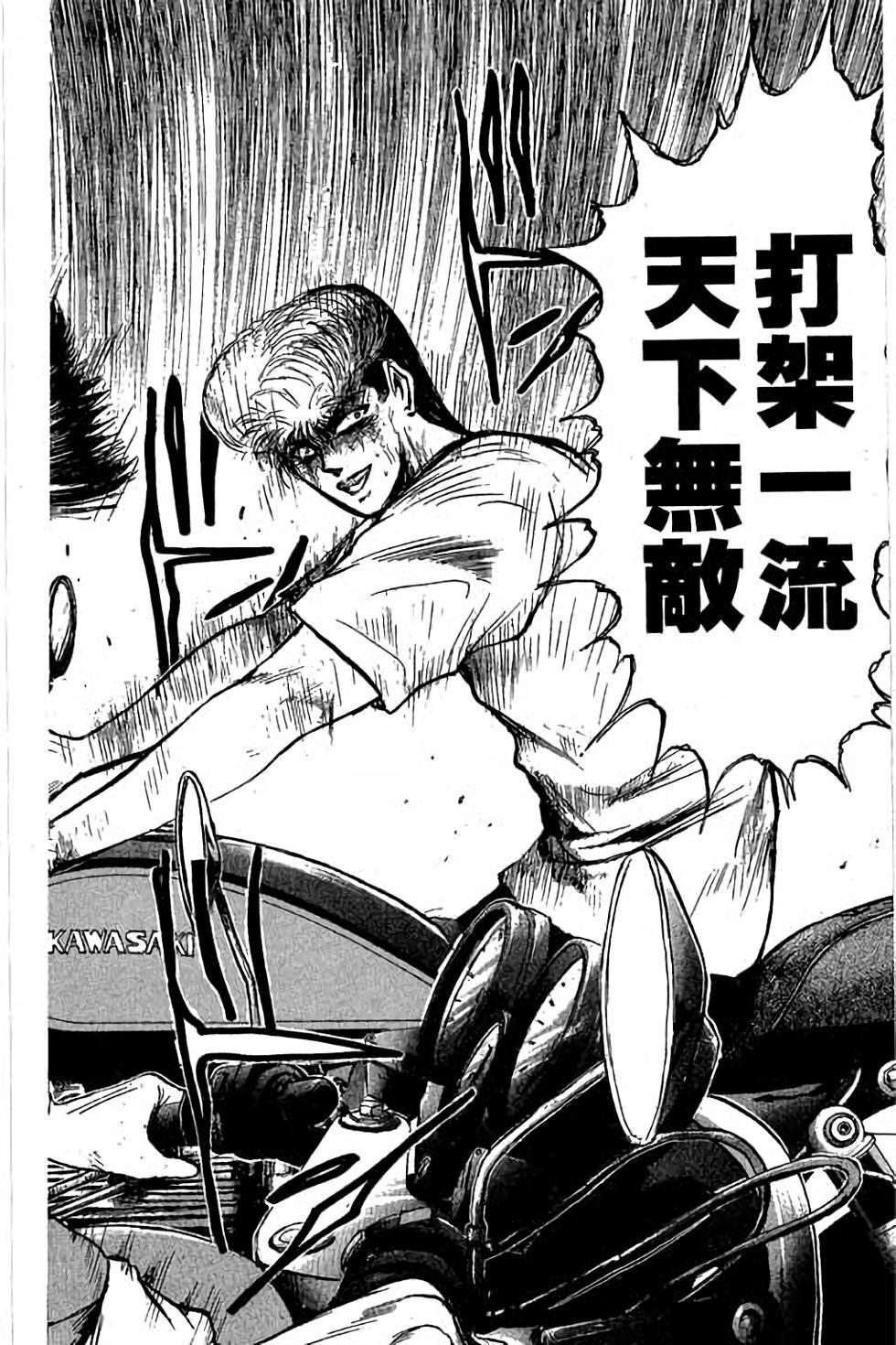 第136页