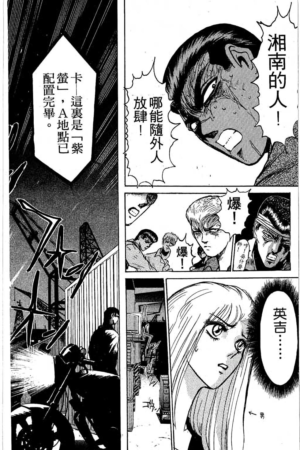 第140页
