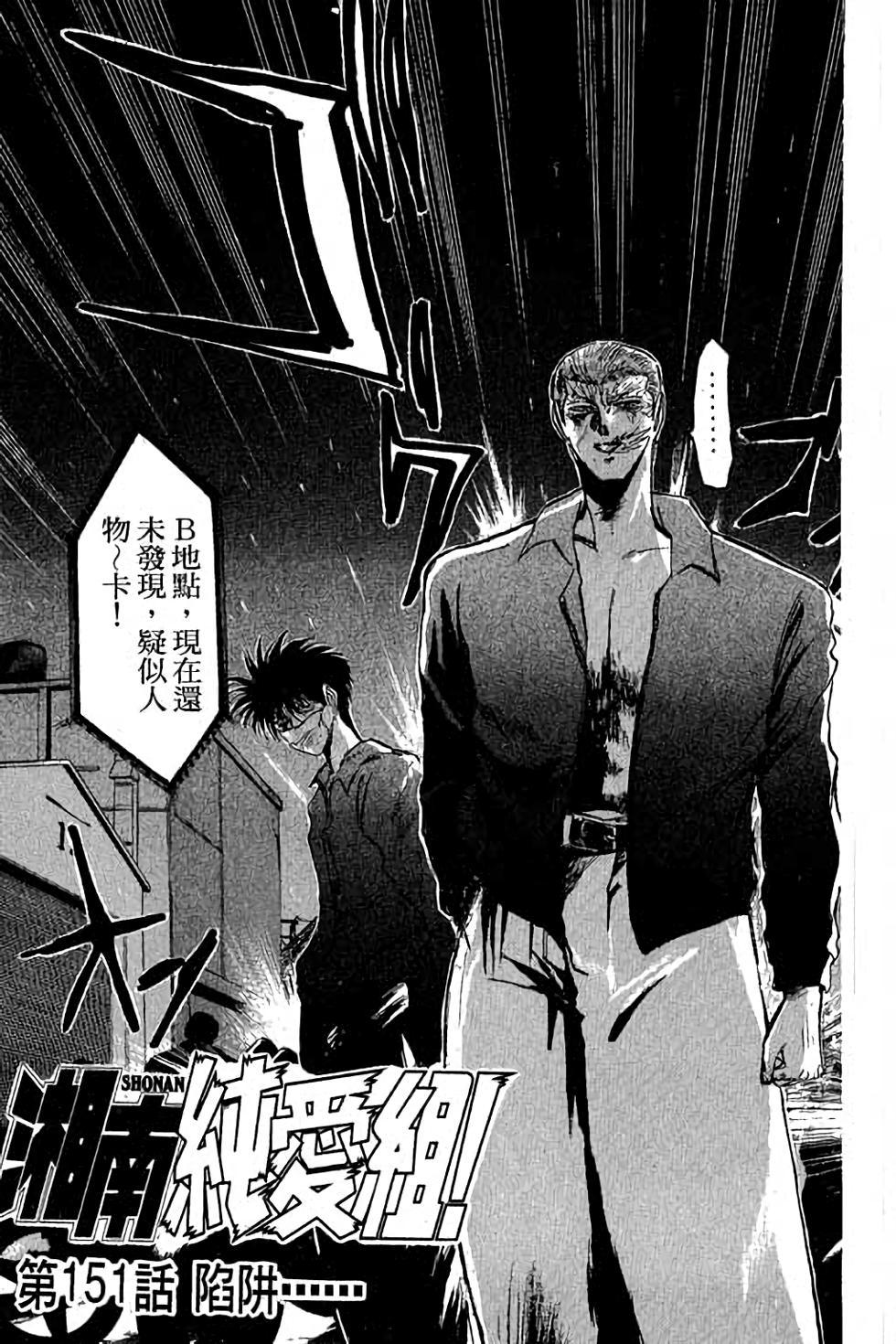 第141页