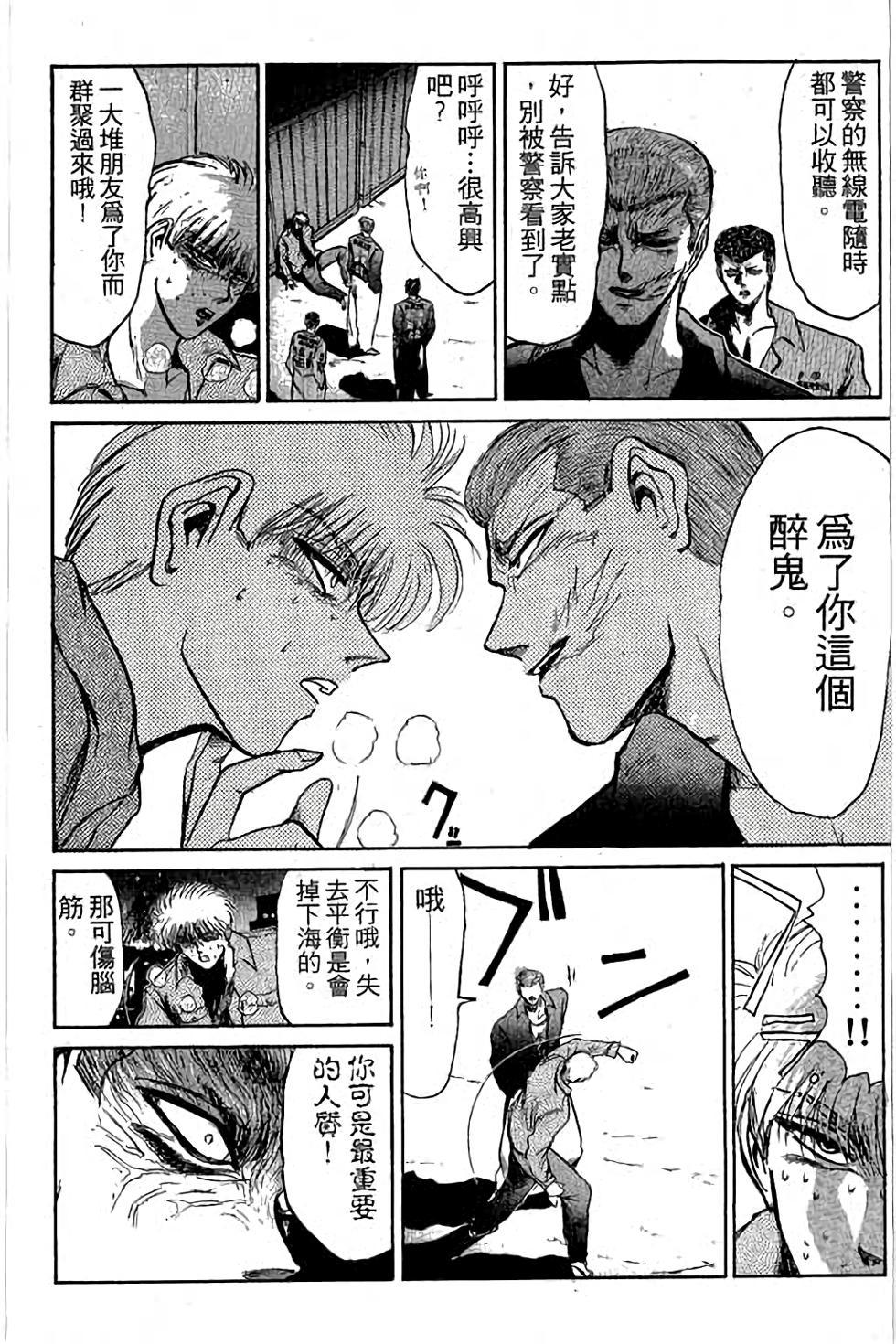 第142页