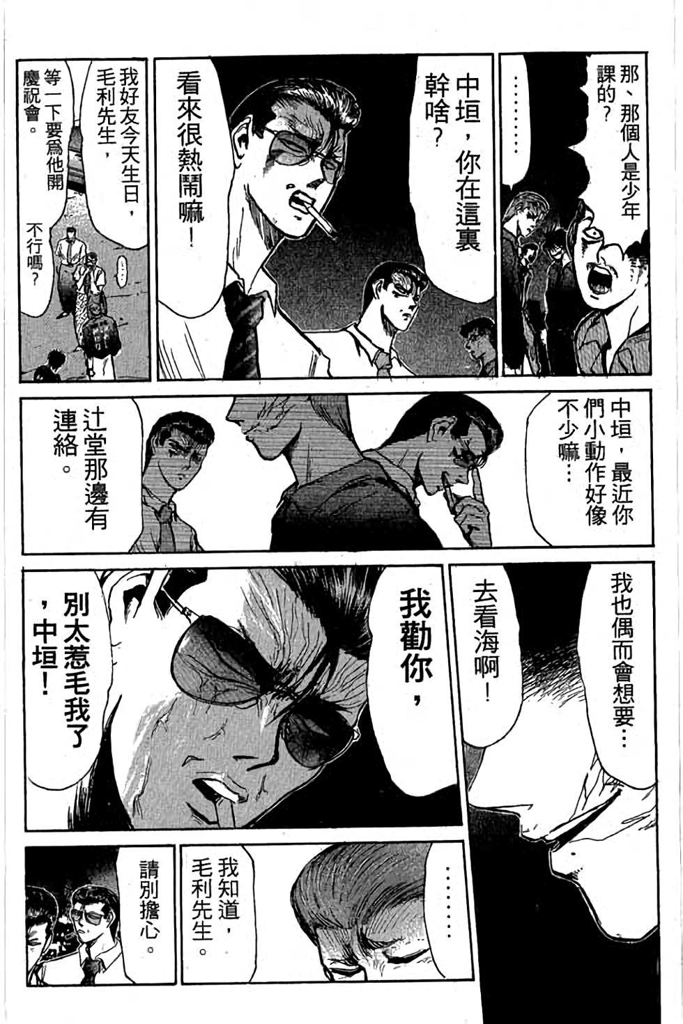 第144页