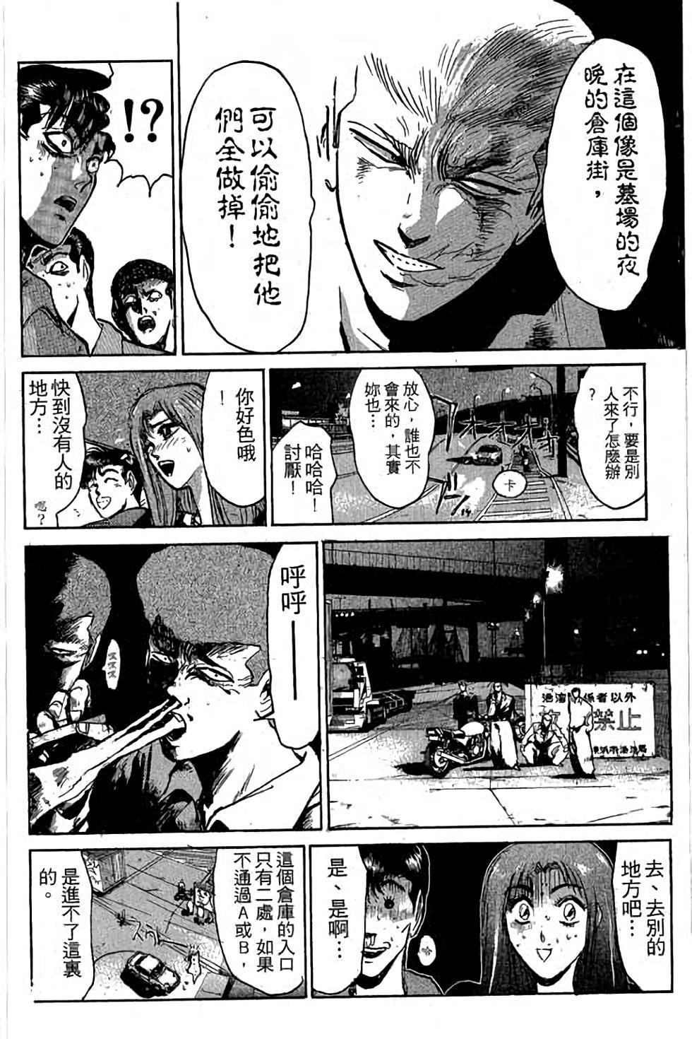 第146页
