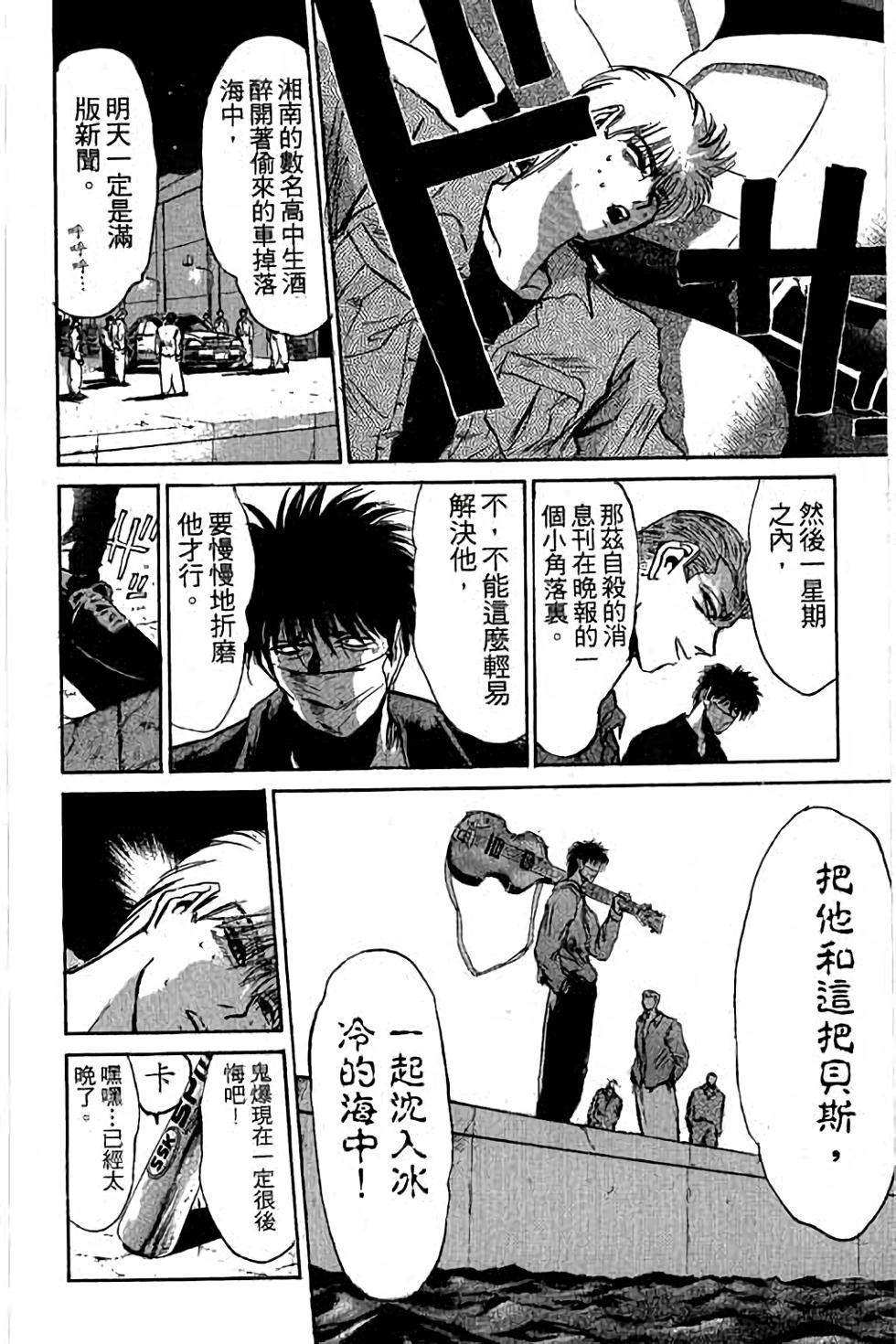 第148页