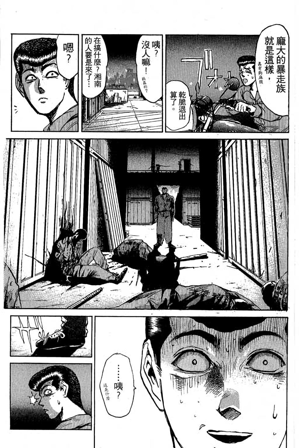 第151页