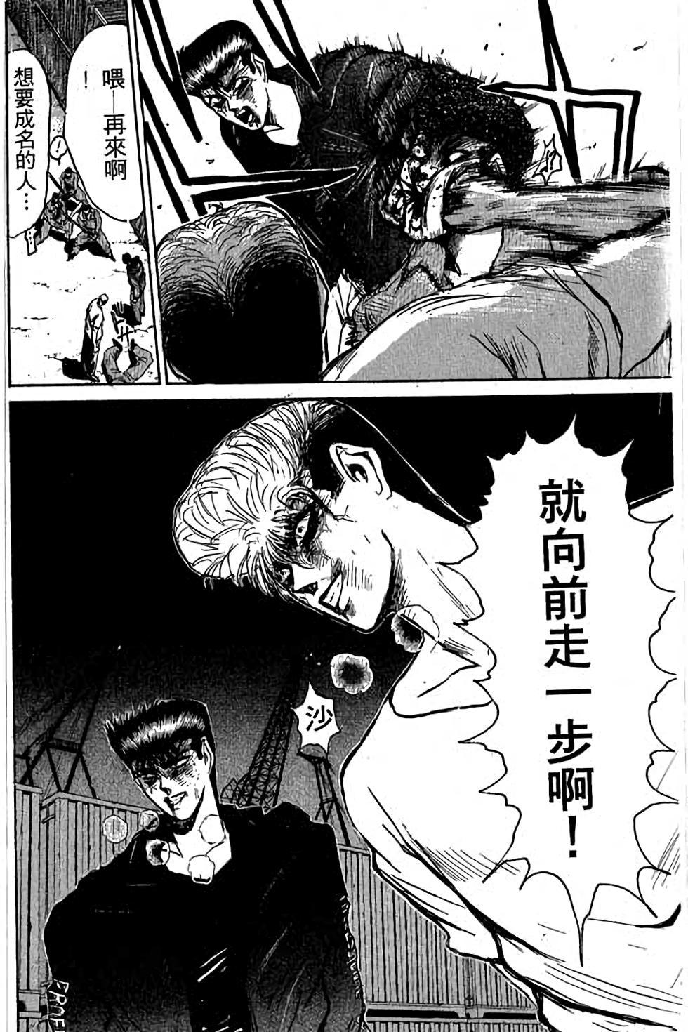 第156页