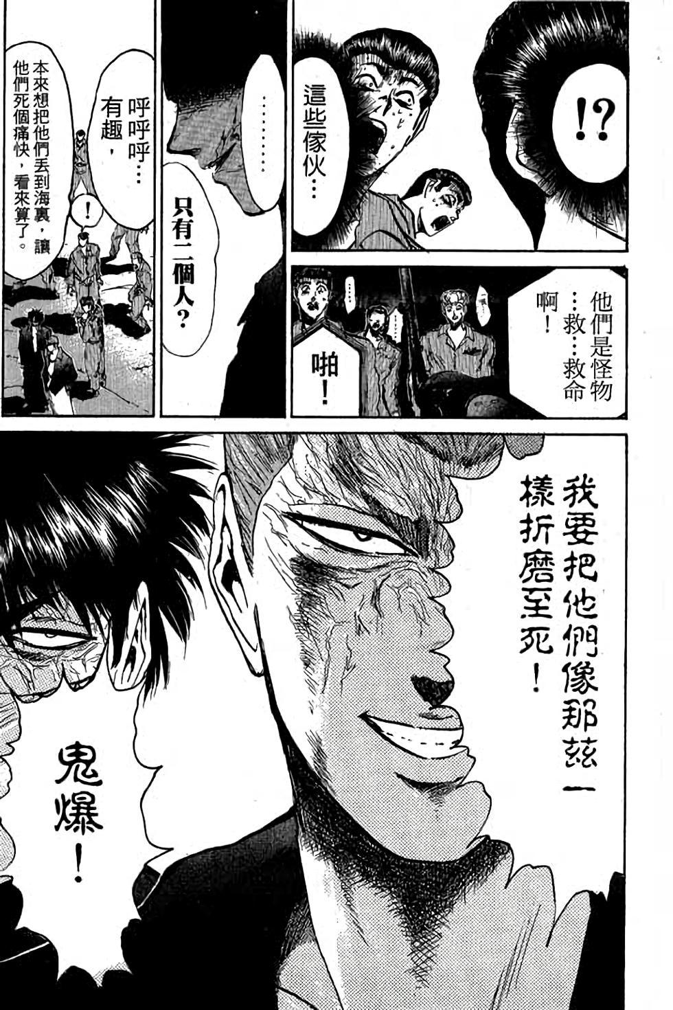第157页