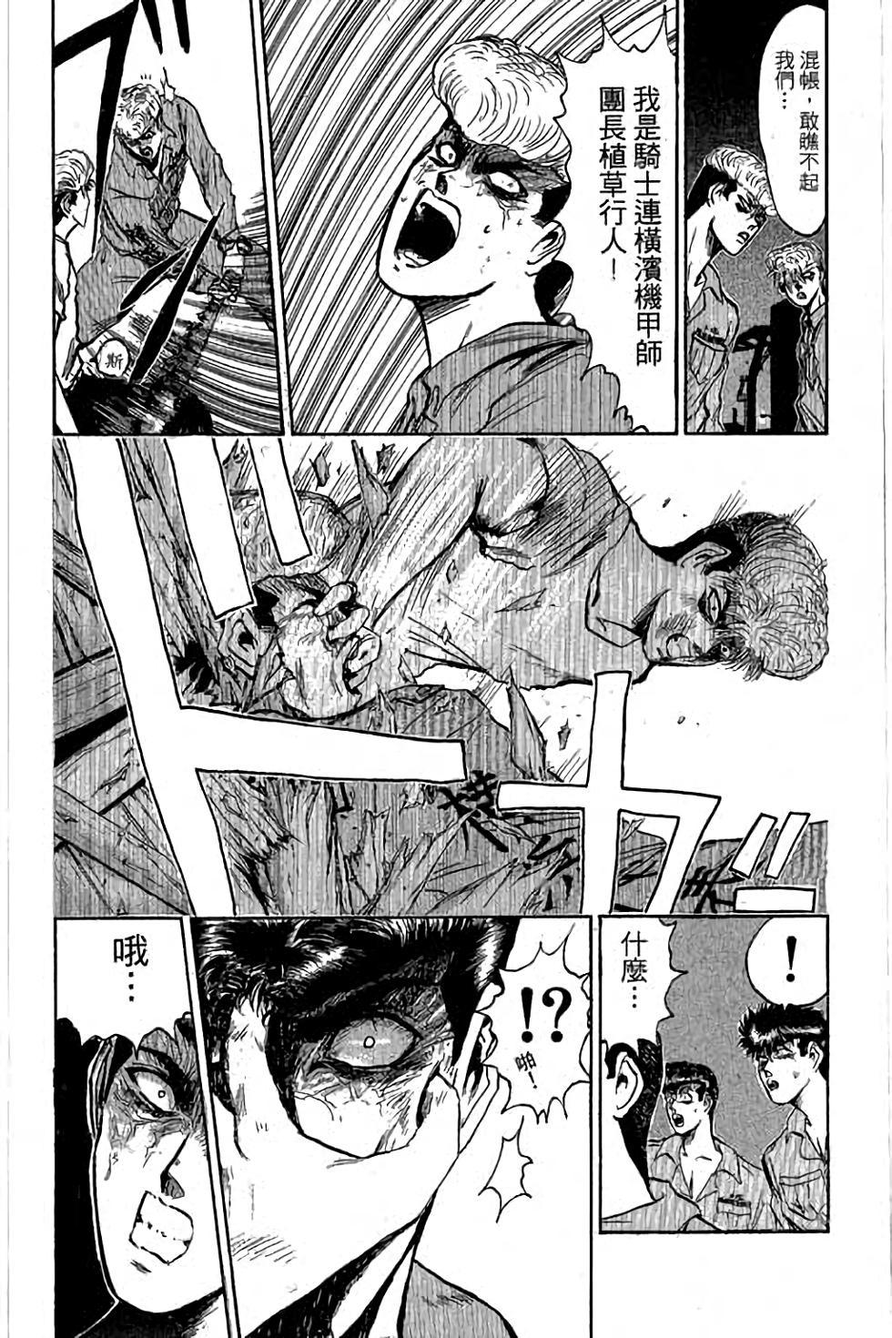 第162页