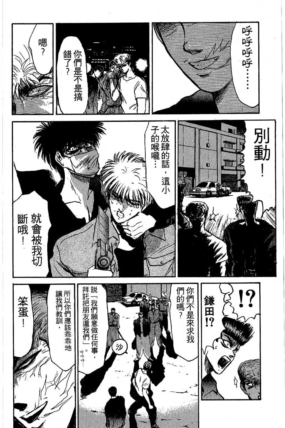 第164页
