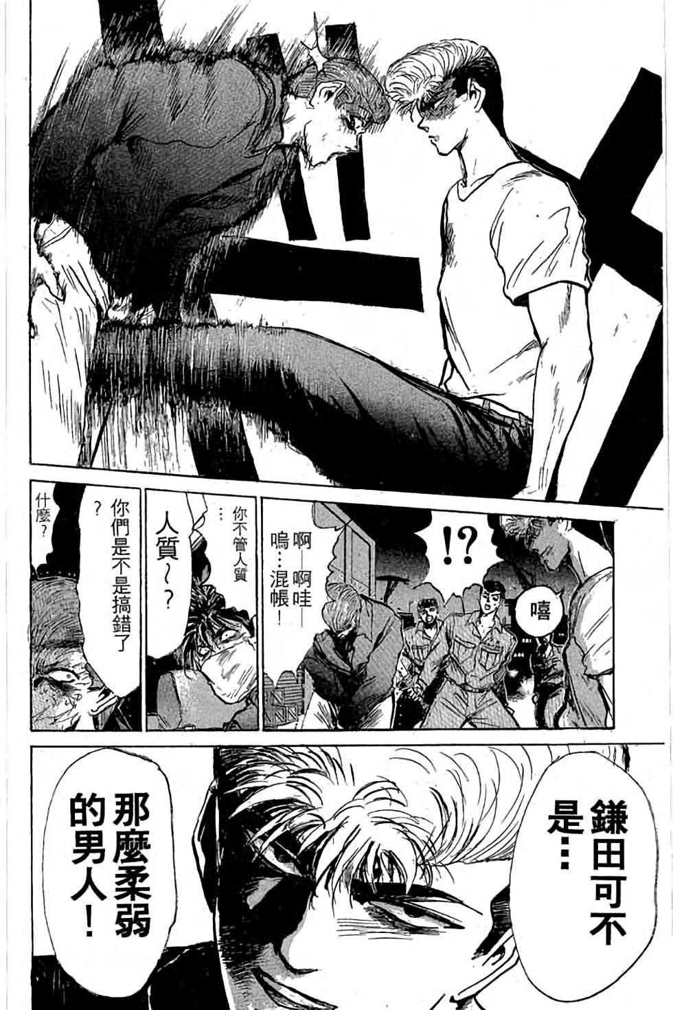 第166页
