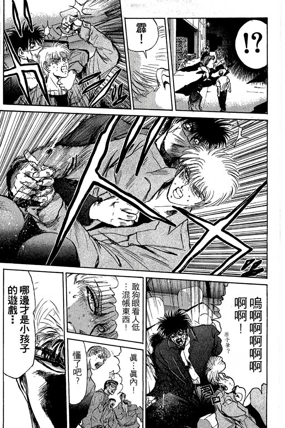 第167页